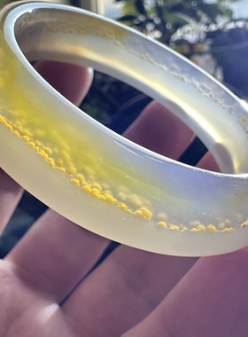 天然马料海洋玉髓高冰满圈白云金雪冰透立体星河满天星玛瑙手镯55