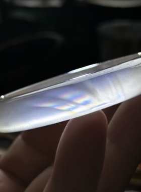 天然马料海洋玉髓高冰七彩极光彩虹光虹膜玛瑙手镯冰透荧光光感55