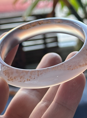 云臻阁马料海洋玉髓高冰玫瑰金冰飘飘雪冰透玛瑙手镯58口径