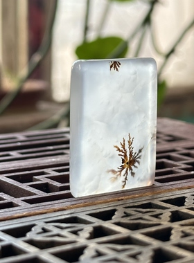 天然马料海洋玉髓高冰冰种白冰草花玛瑙大花小草方牌牌子吊坠挂件