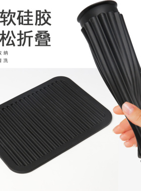 发廊专用桌面美发工具收纳架