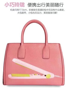 包邮玉米须夹板不伤发蓬松发根玉米烫发器迷你便携式玉米卷发棒女