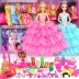 Theo Sweet Barbie Dress Up Doll Set Hộp quà lớn Cô gái Công chúa Đồ chơi trẻ em Mô phỏng Ngôi nhà mơ ước Độc thân - Búp bê / Phụ kiện búp bê cho bé gái Búp bê / Phụ kiện