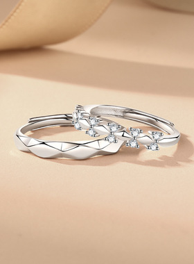 s925纯银为爱加冕情侣对戒男女款一对戒指小众设计ins高级感饰品