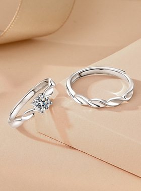 s925纯银莫比乌斯情侣戒指轻奢ins高级感璀璨银河对戒 情人节礼物