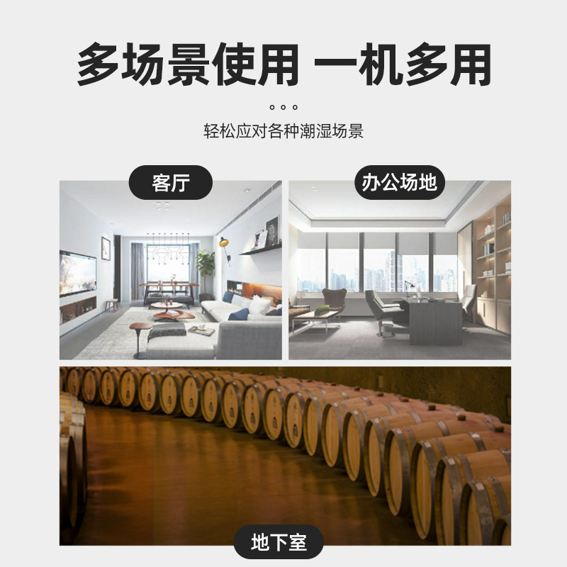 亚都家用静音客厅卧室地下室干燥机 亚都智能电器抽湿器/除湿器