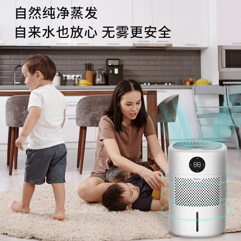 亚都无雾家用孕妇婴儿静音加湿器 亚都智能电器加湿器