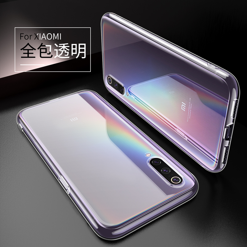 适用于小米Note13Pro红米12Pro+手机壳Turbo3软套Note11硅胶12C保护10X新款8防摔7透明5潮牌男女网红潮牌外壳 - 图0