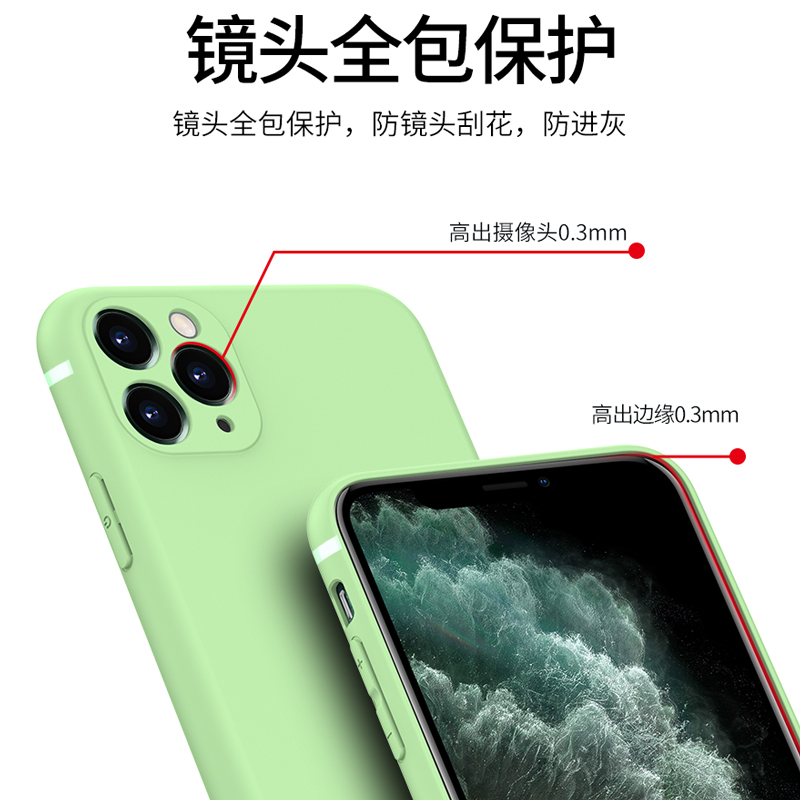 适用梦彩磨砂iPhone11Pro Max苹果手机壳11promax软硅胶套全包镜头新款防摔简约防指纹保护创意个性男女外壳