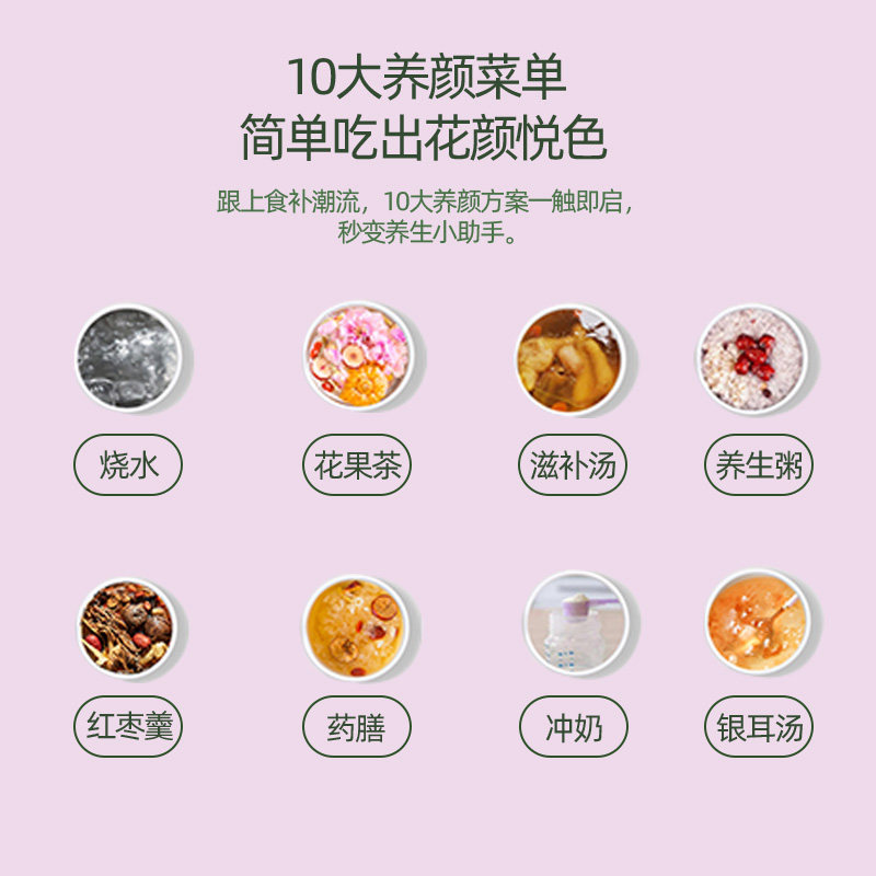 索爱全自动玻璃家用多功能电养生壶 soar索爱心生养生壶/煎药壶