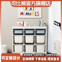 Comparable bear solid wood Childrens toy containing cabinet Locker Kindergarten Finishing Cabinet Shelve shelves Baby floor bookshelves