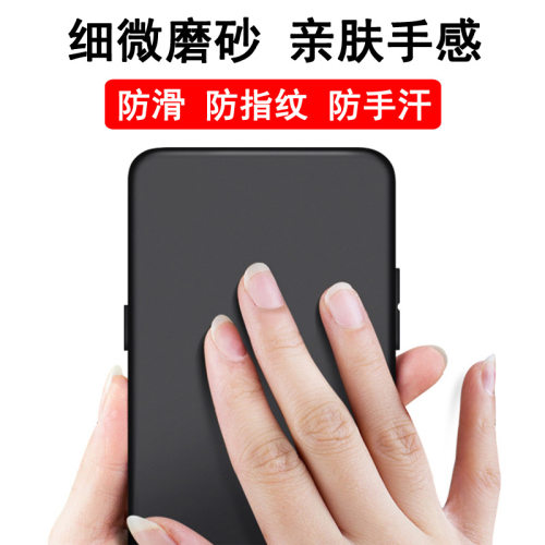 适用苹果6/7/8手机壳iphone 6plus保护套7plus磨砂8plus黑色软壳 - 图1