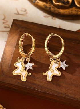 新款直播爆款追梦独角兽项链天然贝壳施家米珠轻奢手链高级感耳扣