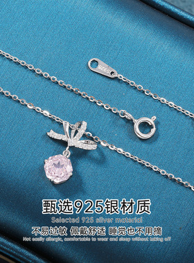 S925纯银蝴蝶结项链女小众设计轻奢高级感锁骨链爆款饰品