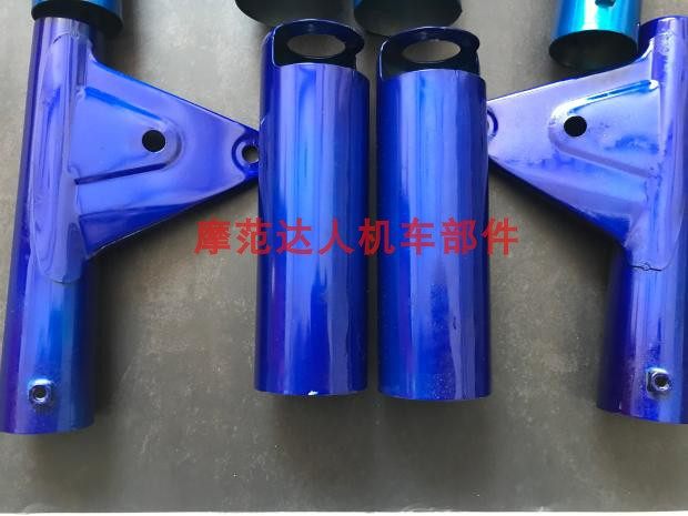 金城铃木AX100摩托车配件灯耳套筒 大灯支架 前减震套筒 外套管 - 图1