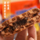 Ovaltine Flavored Sandwich Waffles Nutritious Breakfast Points
