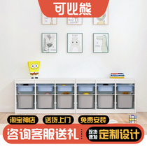 Comparable bear childrens toy containing rack containing cabinet painted book shelves bookcase TV cabinet TV cabinet baby solid wood Shuafat