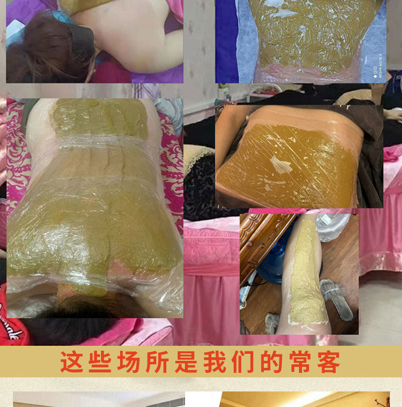 升级加强桶装姜艾膜粉美容院会所能量舒缓草本生姜粉确保发热成膜,淘宝优惠券,粉丝福利购,淘宝优惠卷