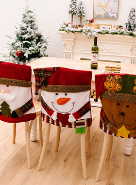 Cross-border new Christmas decoration chair cover stool cove