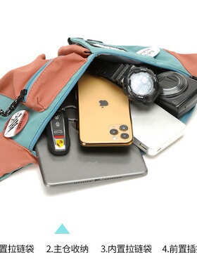 男士帆布轻便减负斜挎运动胸包