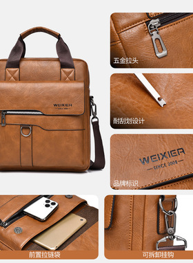 男士商务大容量竖款brie公文包