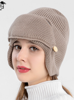 Winter new pilot earflap hat fleece warm knitted beanie wome