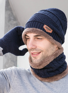 Men's and children's parent-child knitted wool hat winter wa