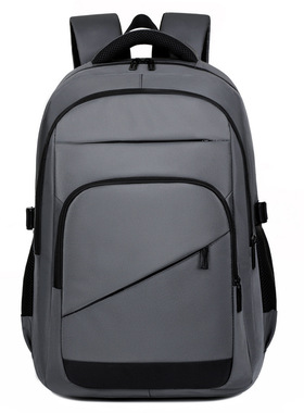Trendy Men's Large Capacity Backpack for Travel Outdoor Spor