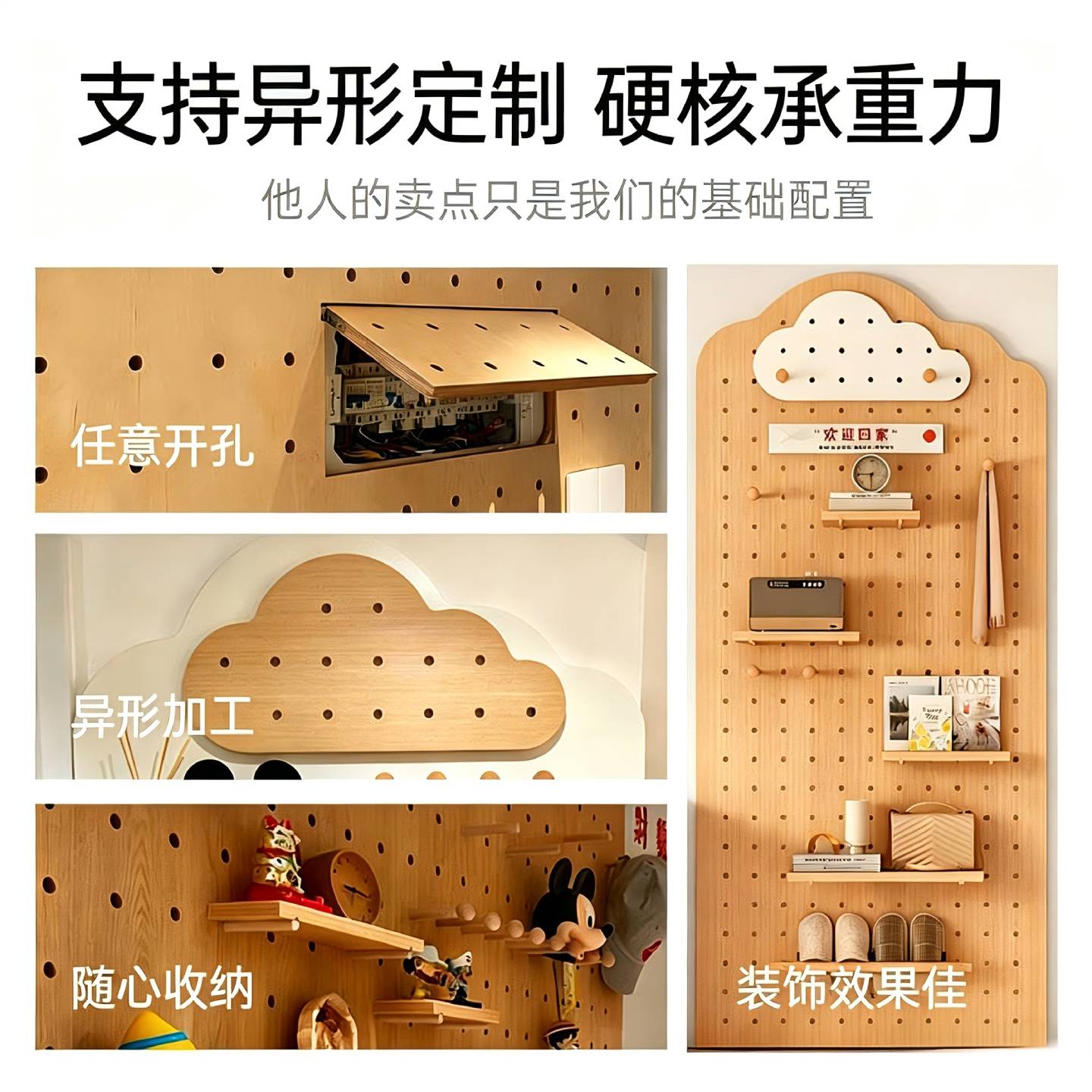 Solid wood hole board custom entry door entrance style wall