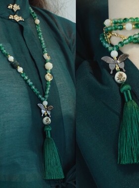 胡夫人蝴蝶菩提蝶贝两用珠链贝母