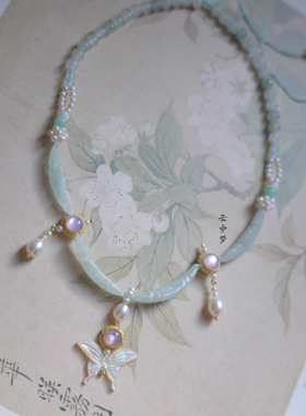 首周特价 嫣然| 翡翠藕节蝶贝淡水珍珠 天山翠璎珞项链百搭云中梦