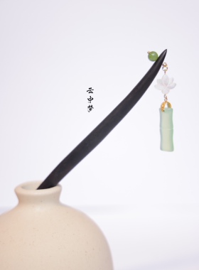 檀木发簪原创玉髓新中式