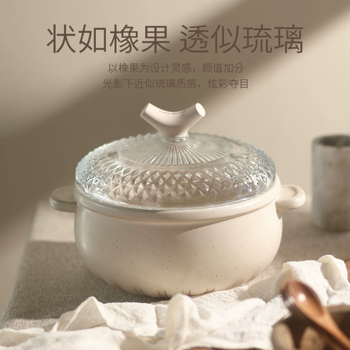 卡特马克 Керамическая запеканка Тушеная печать суп суп домашняя газовая плита специальная температура -устойчивый