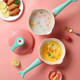 Картер Марк кит жареный горшок с молоком горшок Kitjiaka Pot, ненужный горшок с горшками газовой пышной плита обыкновенная