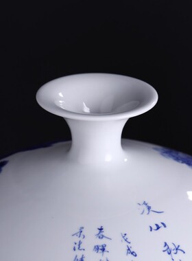 景德镇陶瓷器手绘青花山水大号石榴瓶家居装饰工艺品摆件