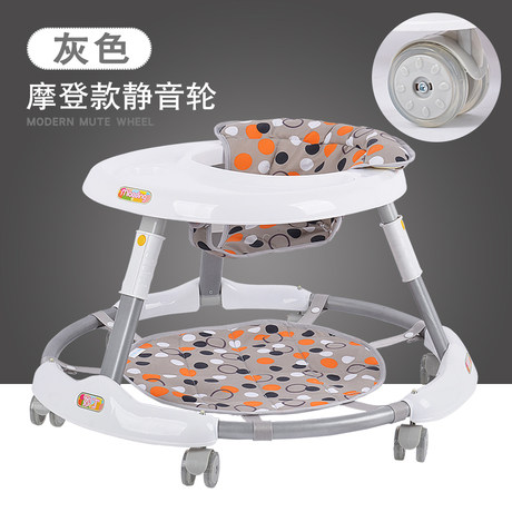 modern baby walker