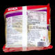 KOKA Singapore non-fried instant noodles