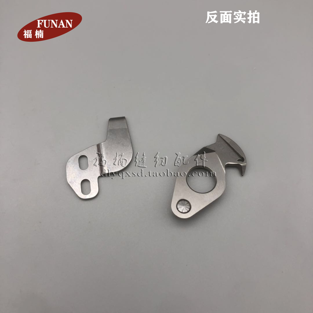 工业缝纫机兄弟舒普430D430F电脑套结机电脑打枣车厚料动定刀加宽,淘宝优惠券,粉丝福利购,淘宝优惠卷