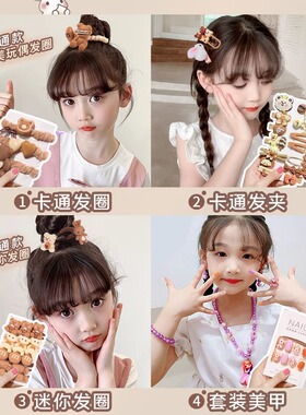 高端儿童首饰盒公主饰品套装礼盒小女孩发饰女童发夹大容量收纳盒