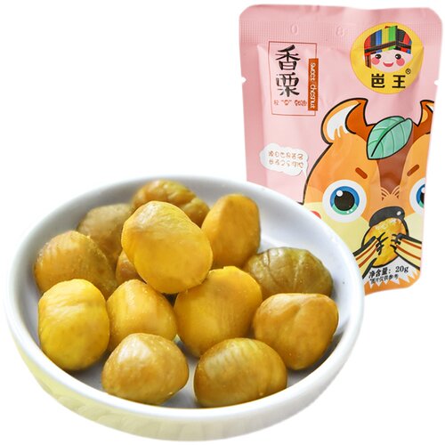 熟甘栗仁岜王板栗20g广西开袋即食板栗仁去皮栗子仁小包装零食 - 图3