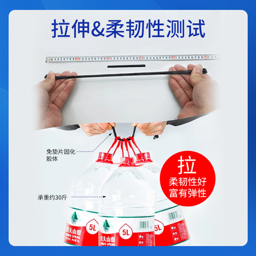 K-588耐高温红胶机械油底壳发动机专用密封耐压耐油防水免垫片胶 - 图2