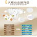 酷 金 装 纸尿裤 XL18 * 4 包 XL tã thoáng khí cho bé tã mỏng XL - Tã / quần Lala / tã giấy tả dán sơ sinh Tã / quần Lala / tã giấy