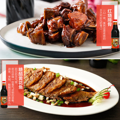 新加坡广祥泰鸡饭老抽640ml12瓶整箱酿造甜黑酱油炒菜红烧上色 - 图0