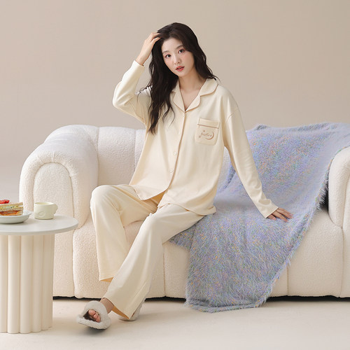 纯棉睡衣女春秋款2026新款柔软长袖冬季开衫纯色家居服套装可外穿 - 图1