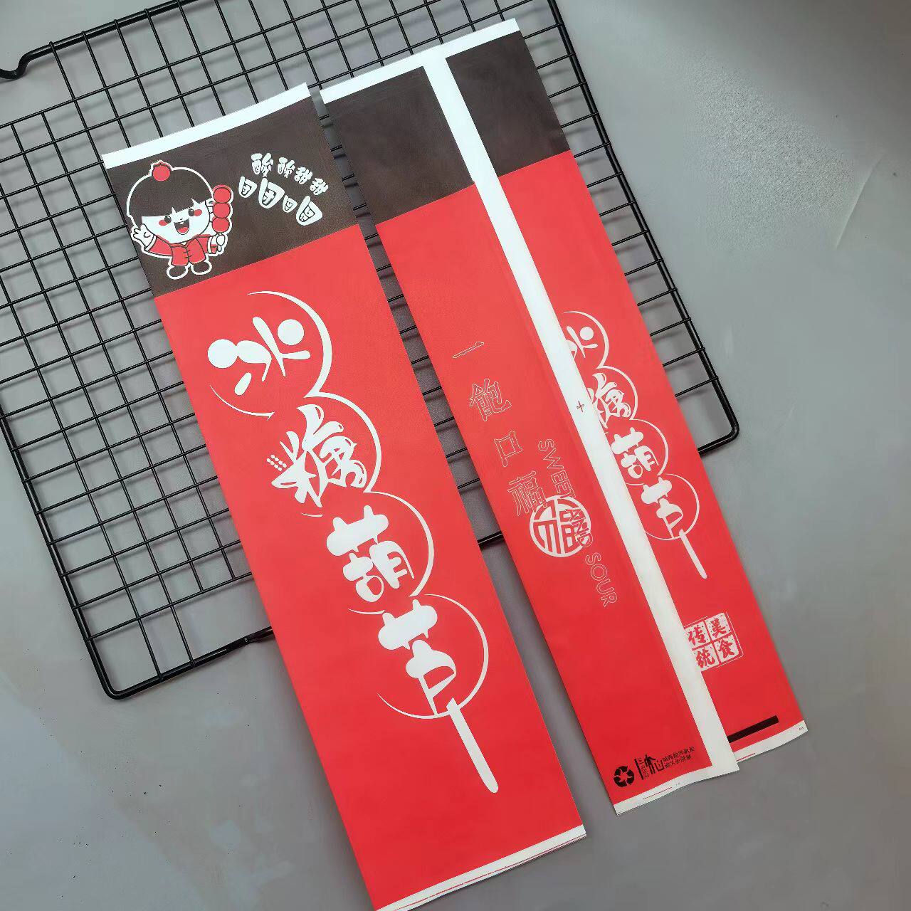 老北京冰糖葫芦纸袋国潮糖葫芦包装袋子牛皮纸袋加厚淋膜定制