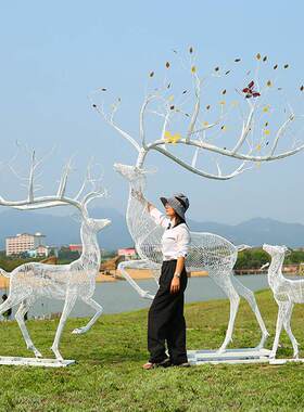 不锈钢编织鹿铁艺镂空梅花鹿摆件