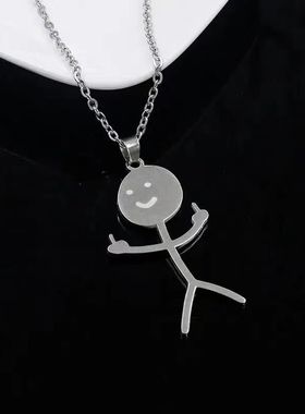 新款热销趣味个性卡通涂鸦火柴人可爱男女情侣可爱潮流不锈钢项链