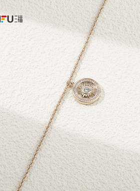 三福休闲质感咖啡金短项链单条 时尚优雅首饰配饰链条850904