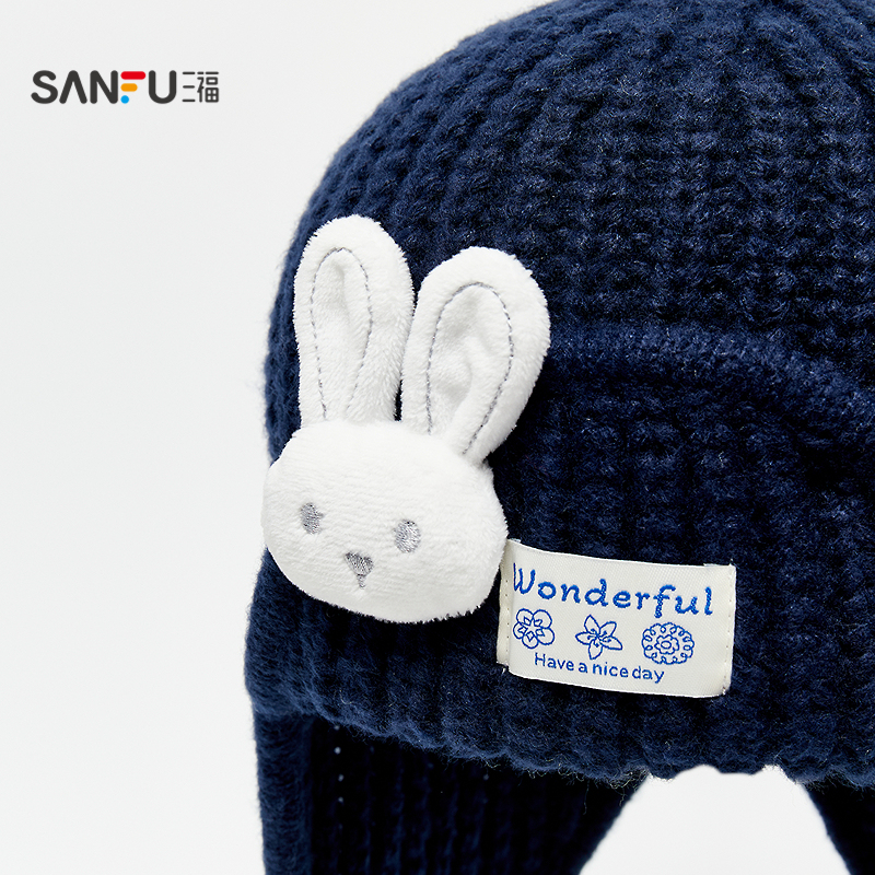 三福立体动物护耳帽西瓜帽 可爱俏皮趣味服饰配件帽子 847602