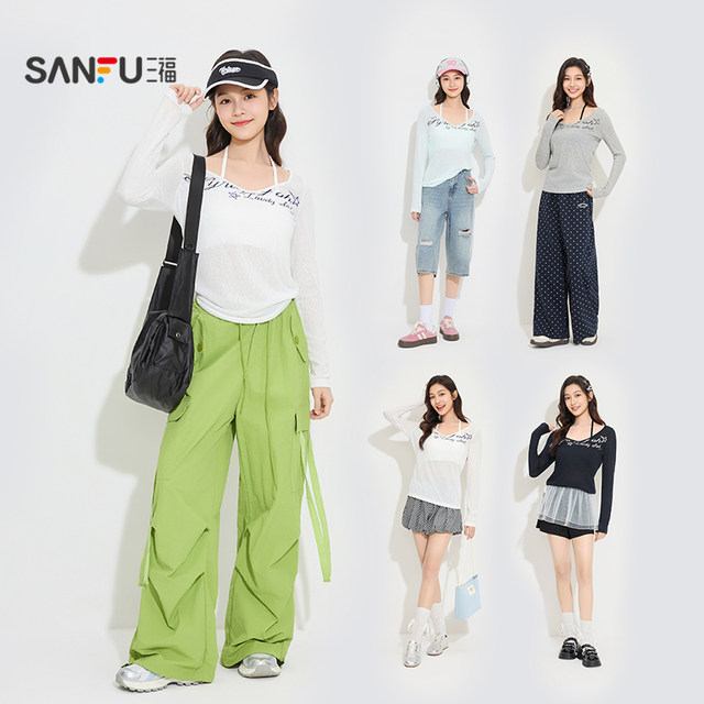 Sanfu Spring ຄໍ v ສູງ ສູງ blouse ຄົນ ອັບ ເດດ : ພິມ ພາ ສາ ອັງ ກິດ ແຂນ ຍາວ ລຸ່ມ ສຸດ 514941